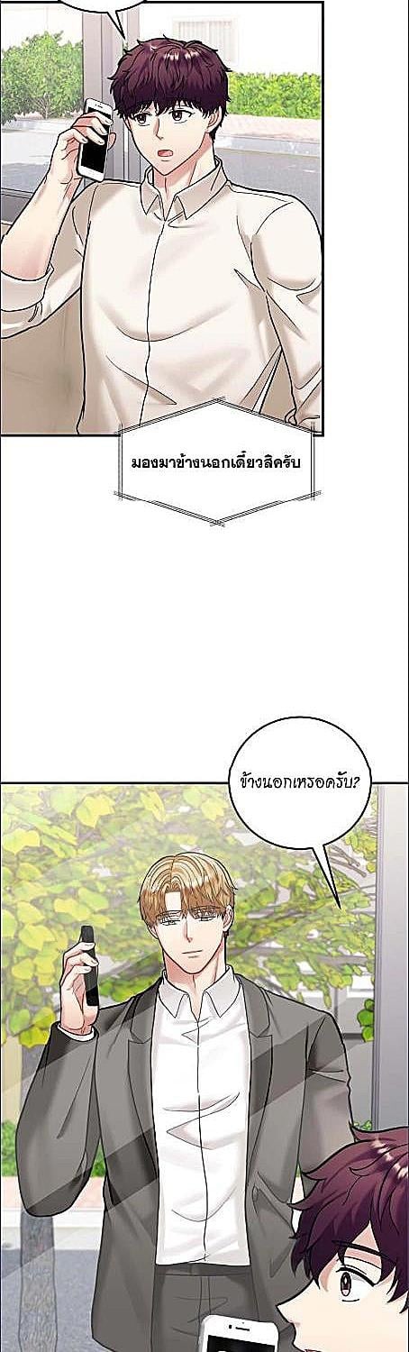 หน้า 35