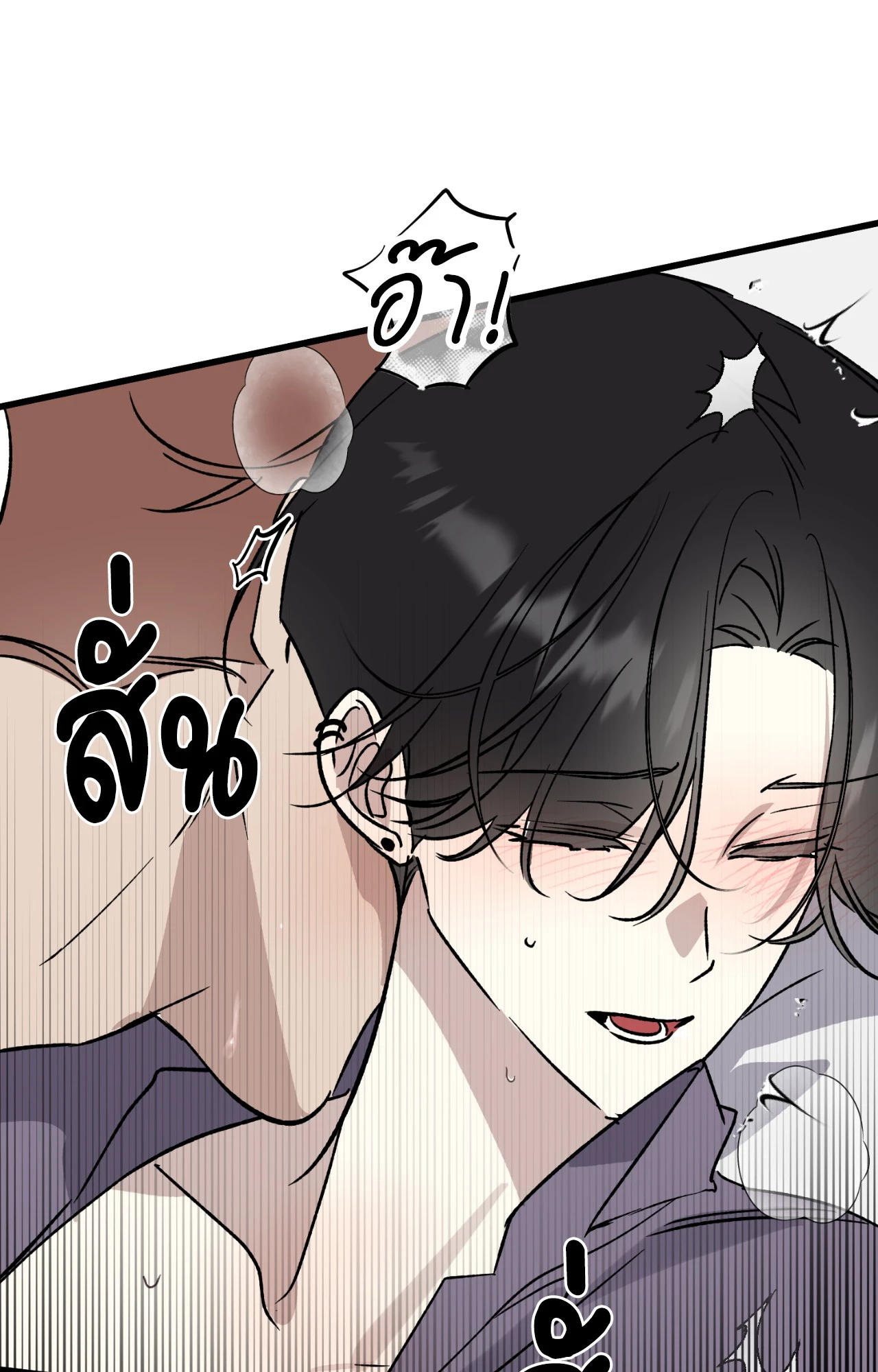 หน้า 66