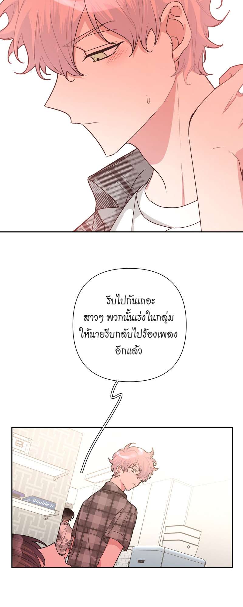 หน้า 35