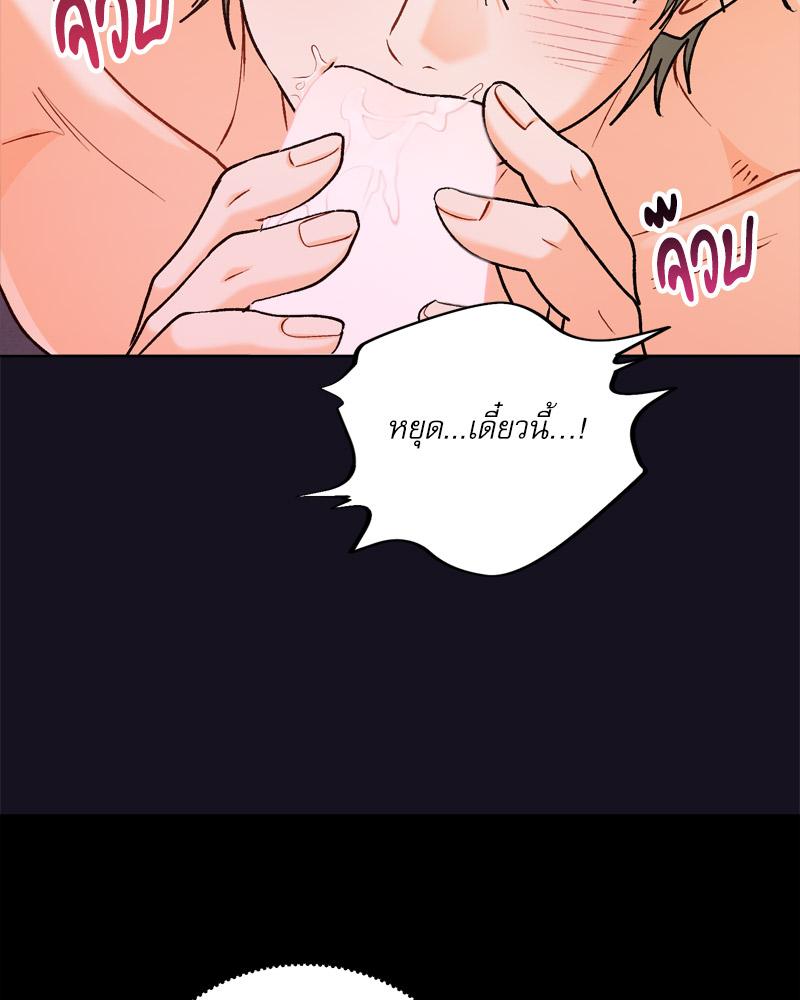 หน้า 108