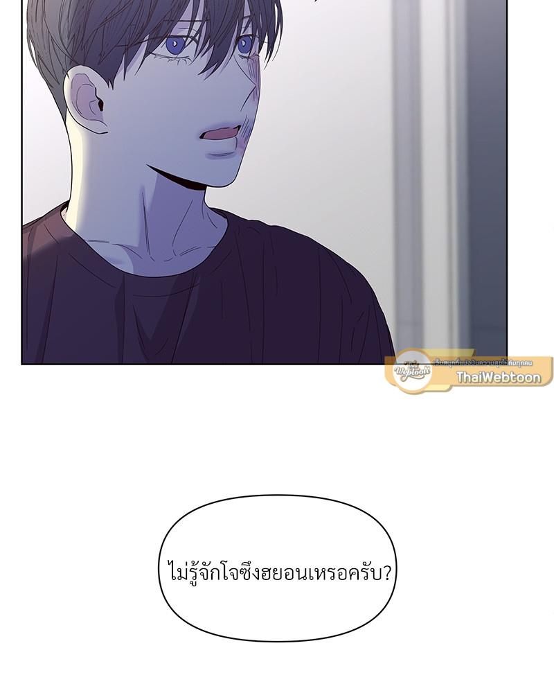 หน้า 95