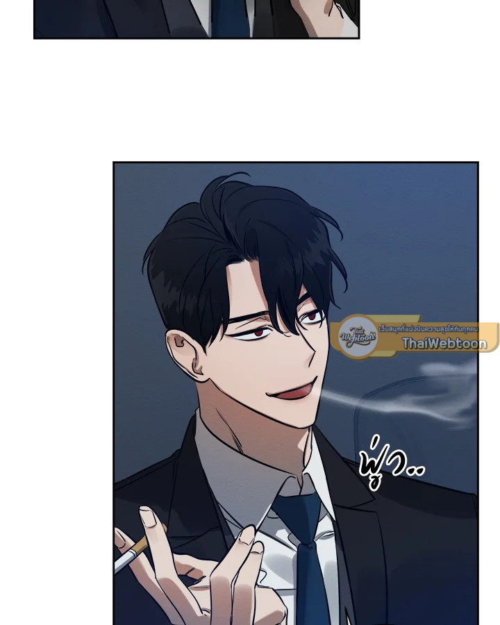 หน้า 89