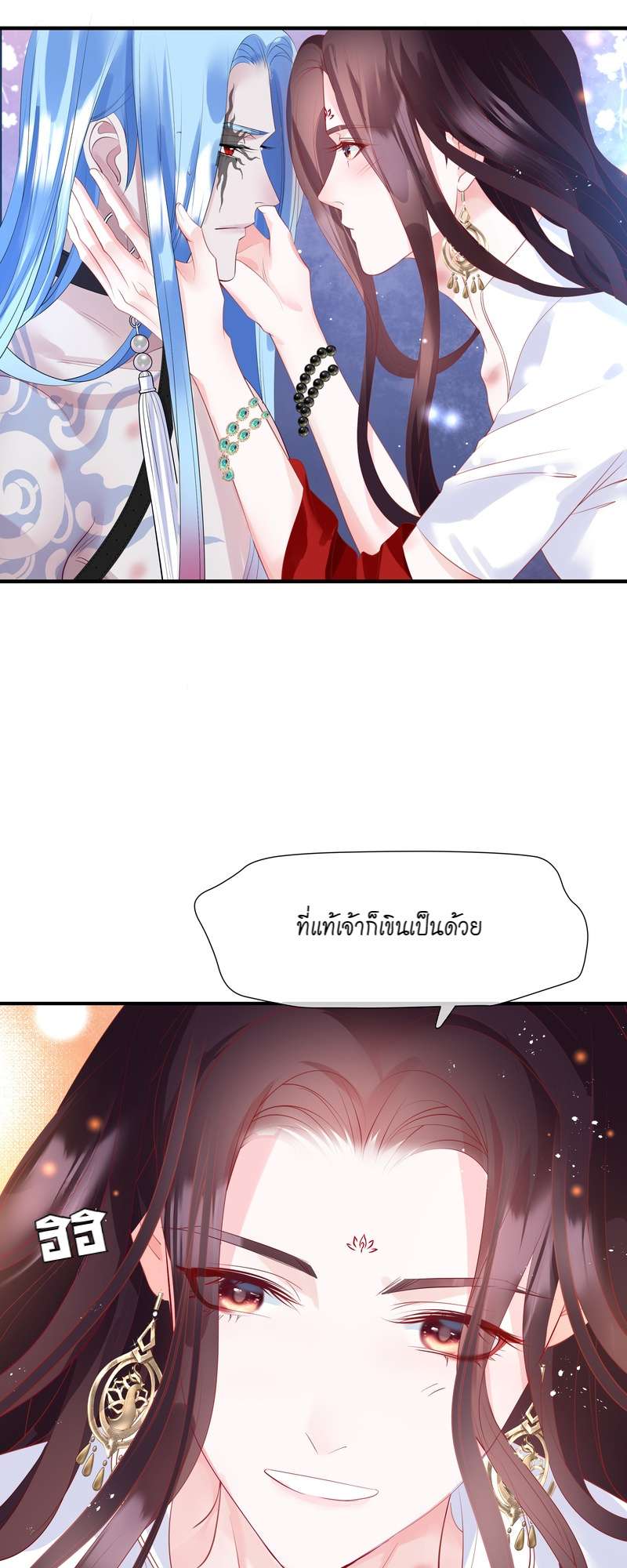 หน้า 66