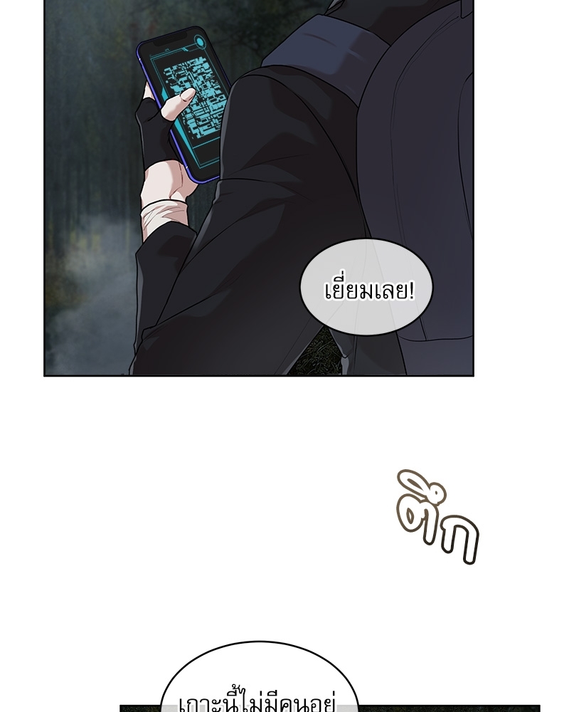 หน้า 66