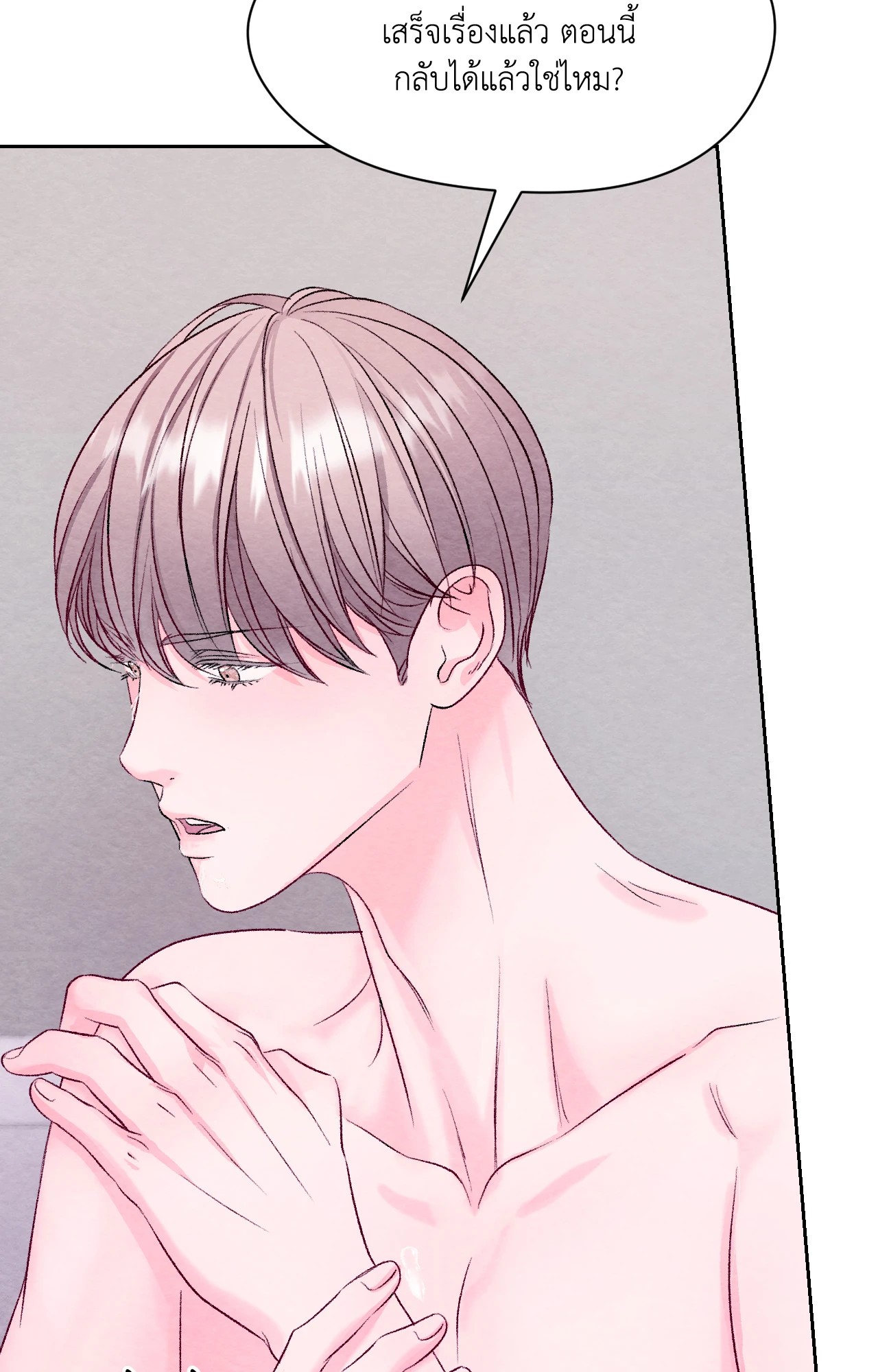หน้า 94
