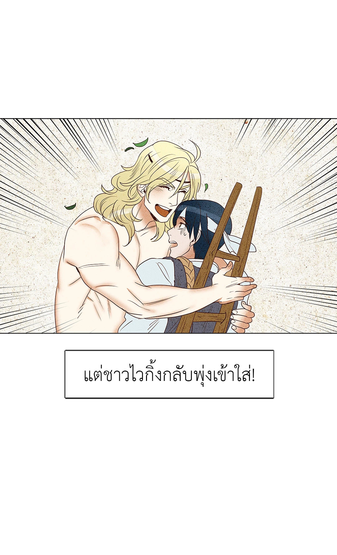 หน้า 32