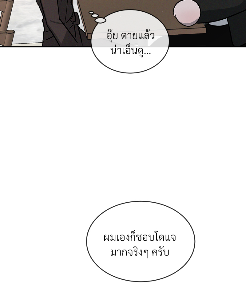 หน้า 102