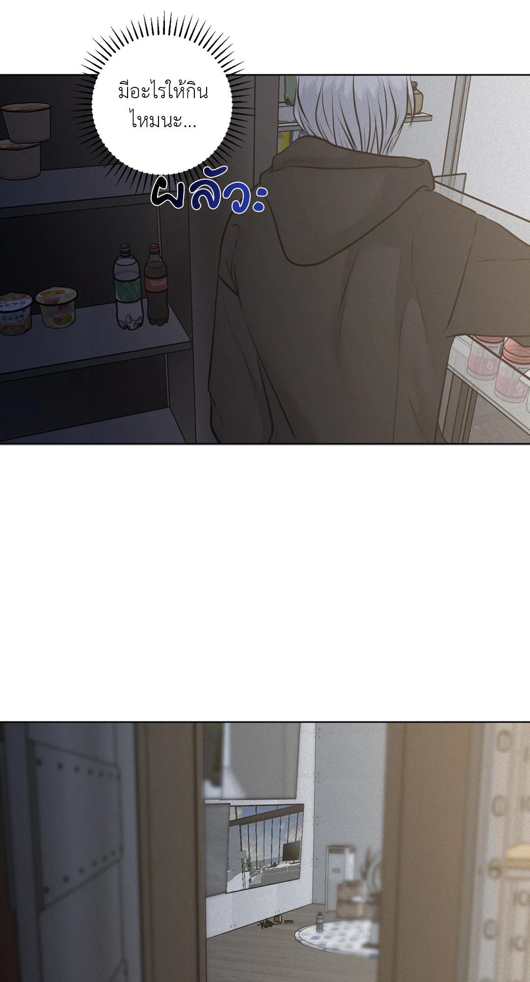 หน้า 78