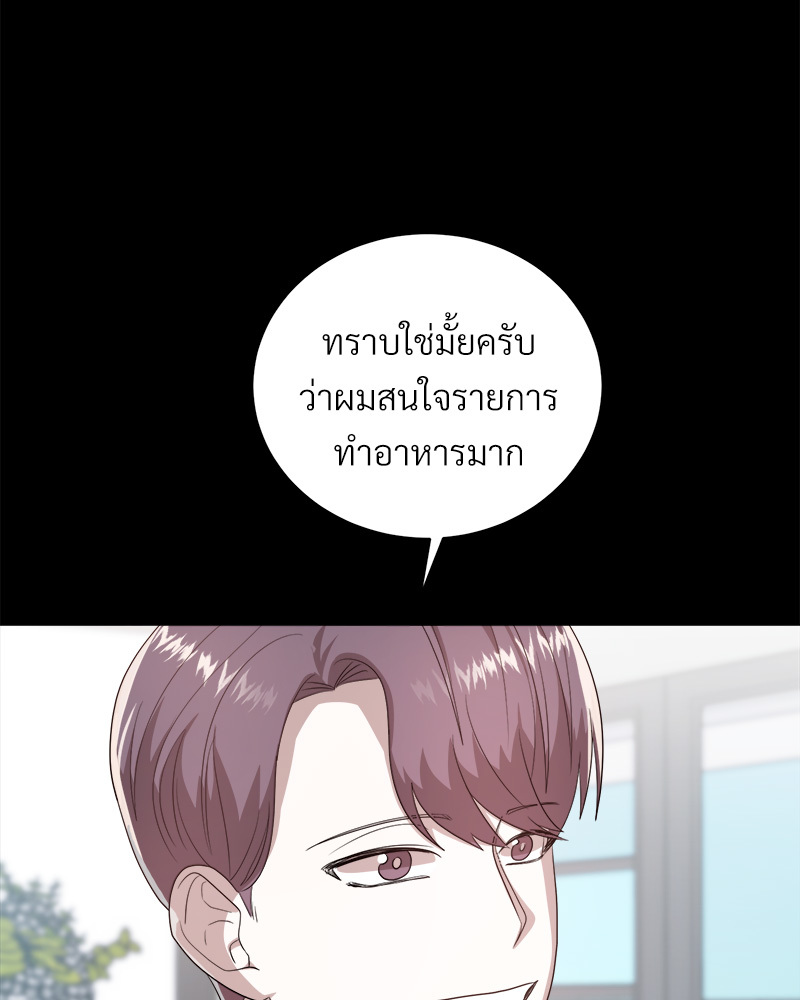 หน้า 114