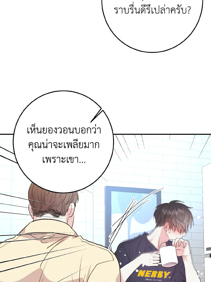 หน้า 64