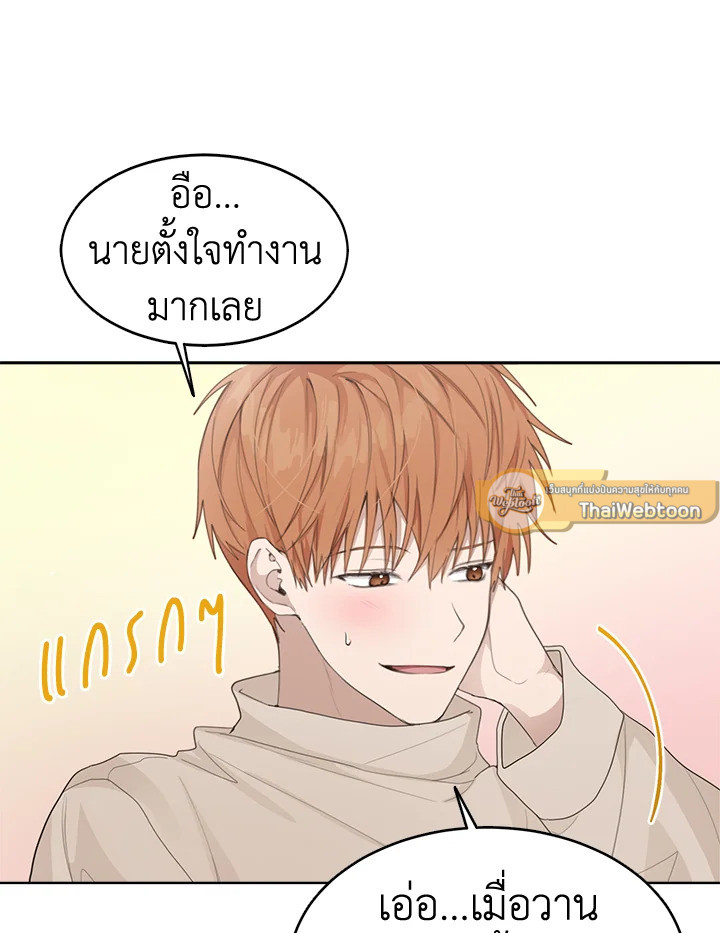 หน้า 94