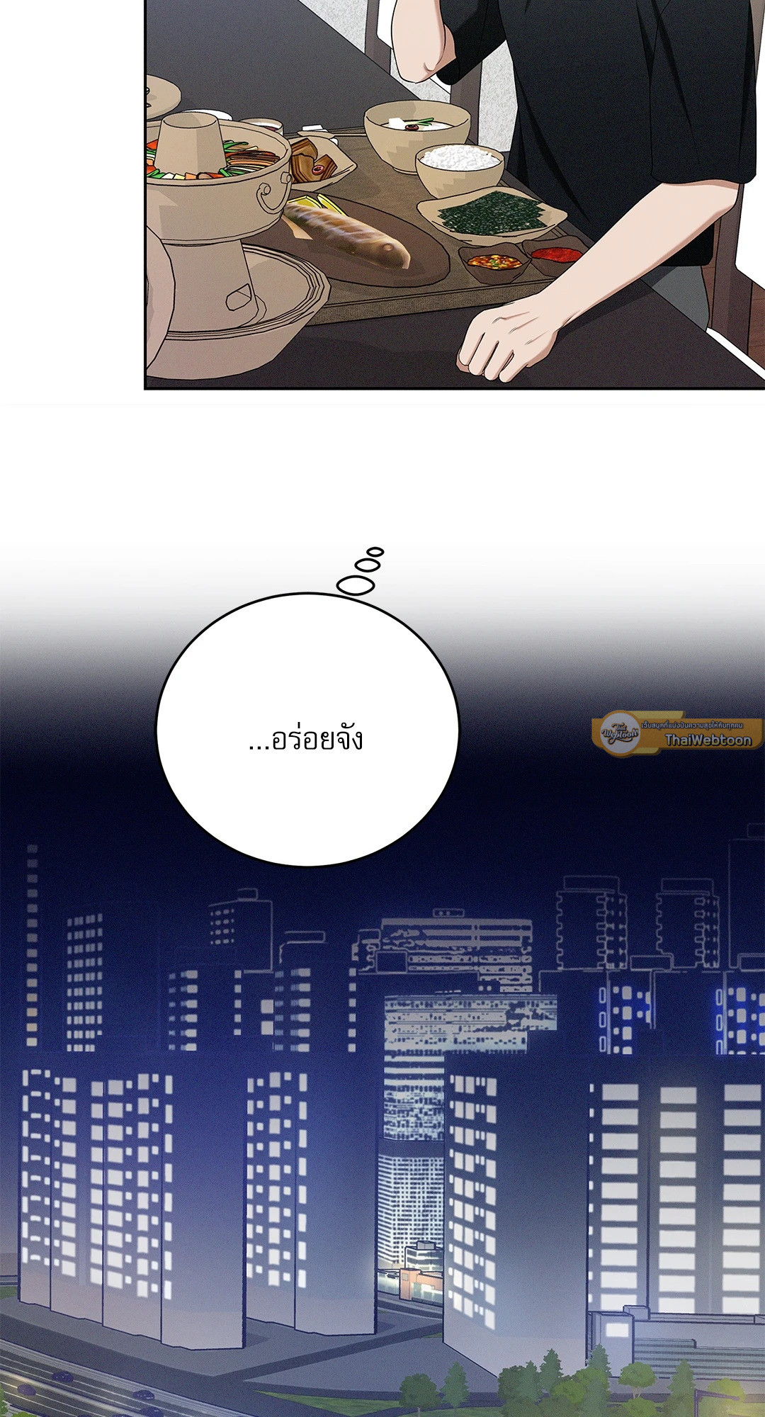 หน้า 62