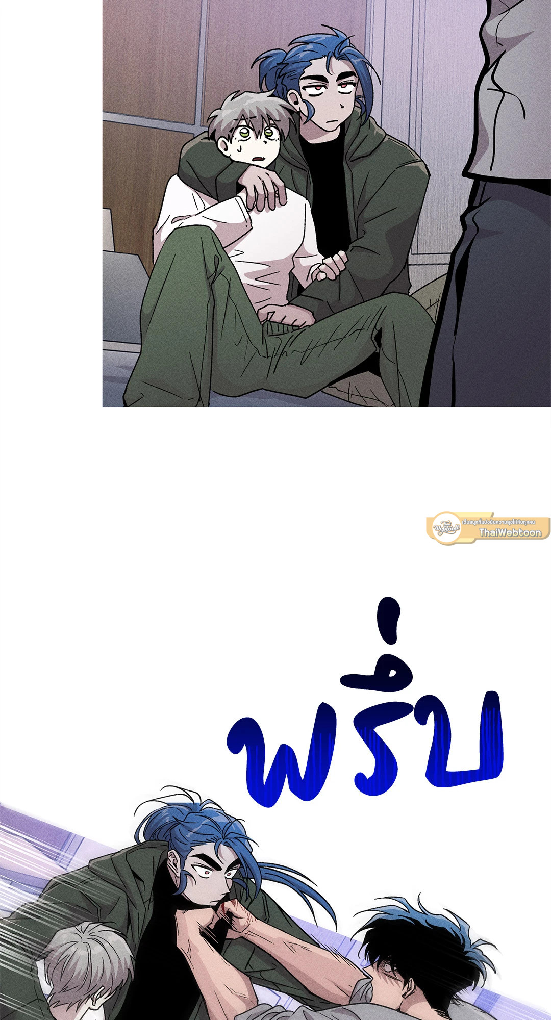 หน้า 44