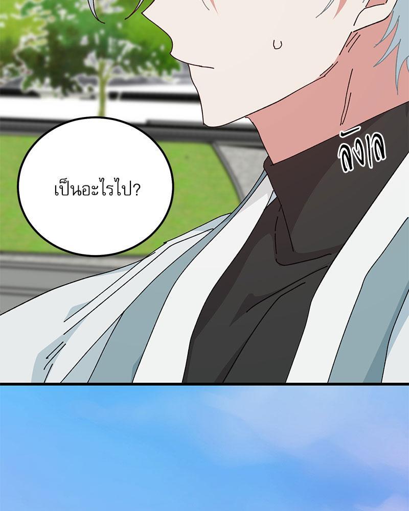 หน้า 94