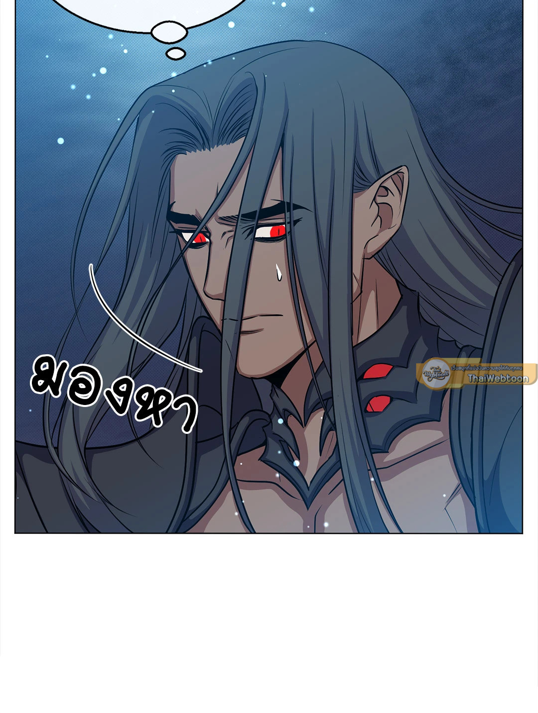 หน้า 75