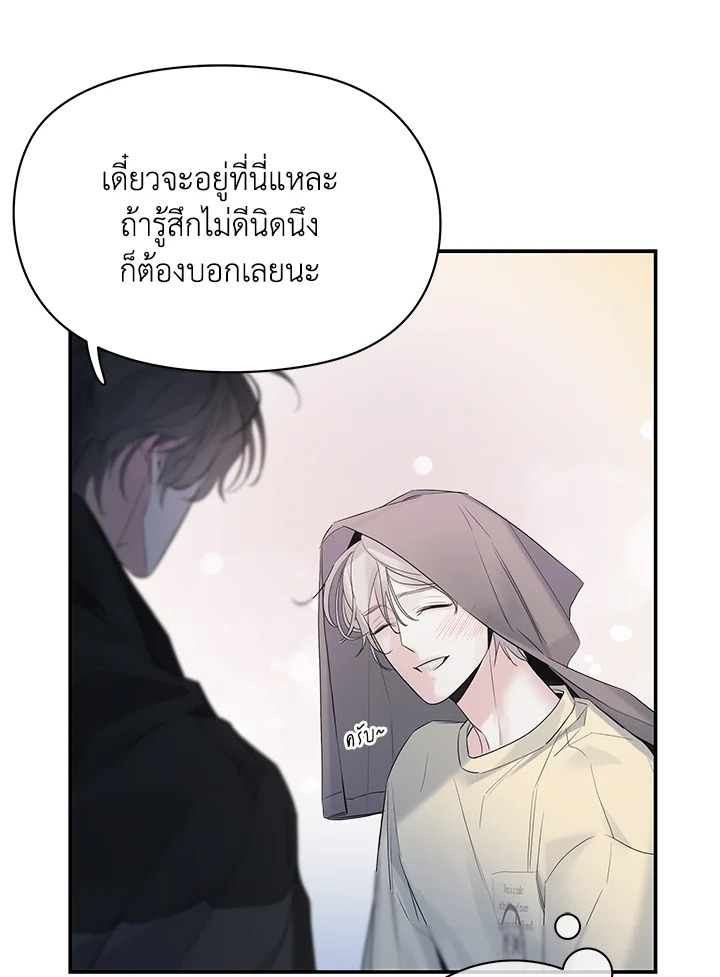หน้า 62