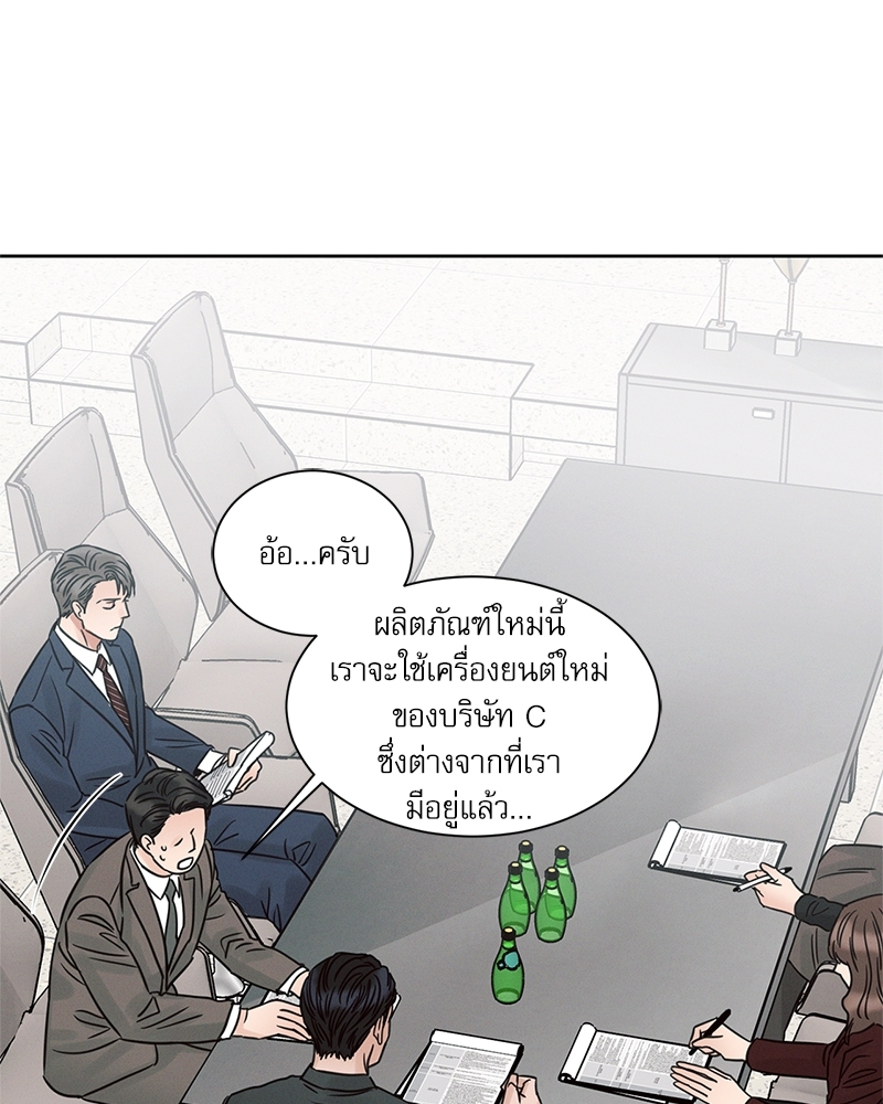 หน้า 96