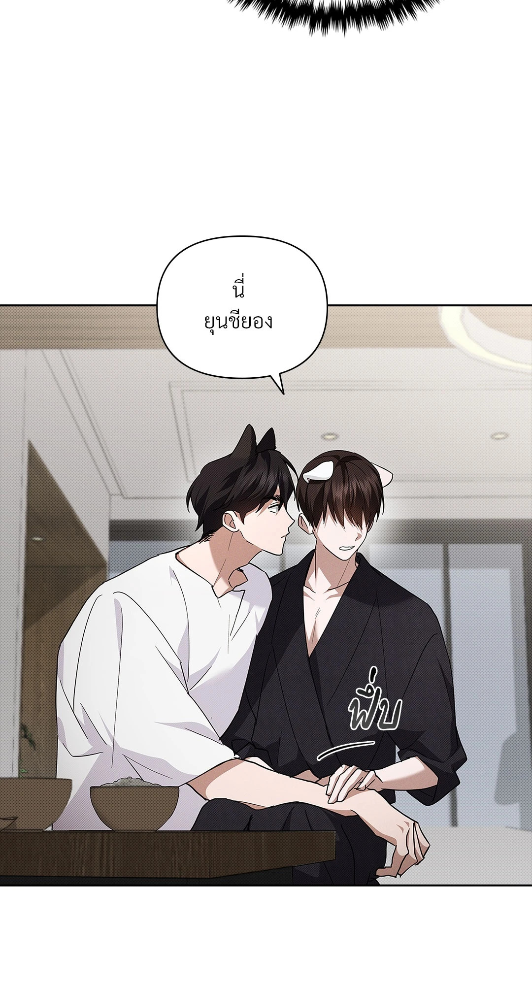 หน้า 43