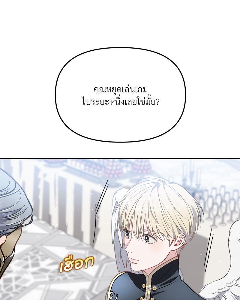 หน้า 58