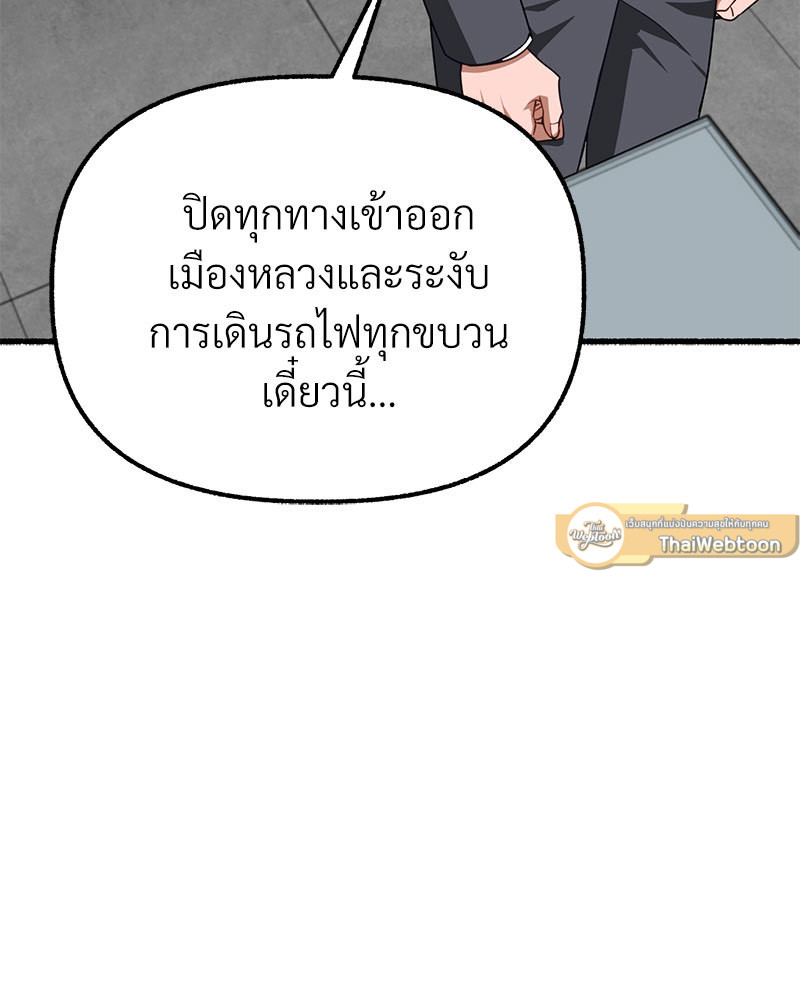หน้า 96