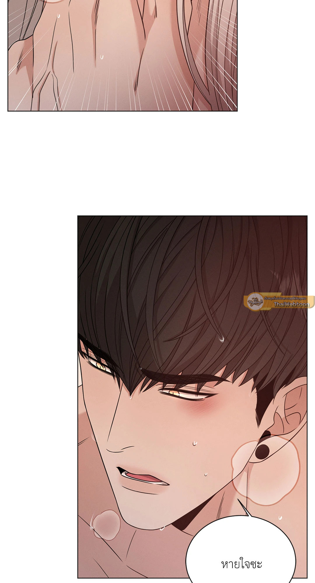 หน้า 55
