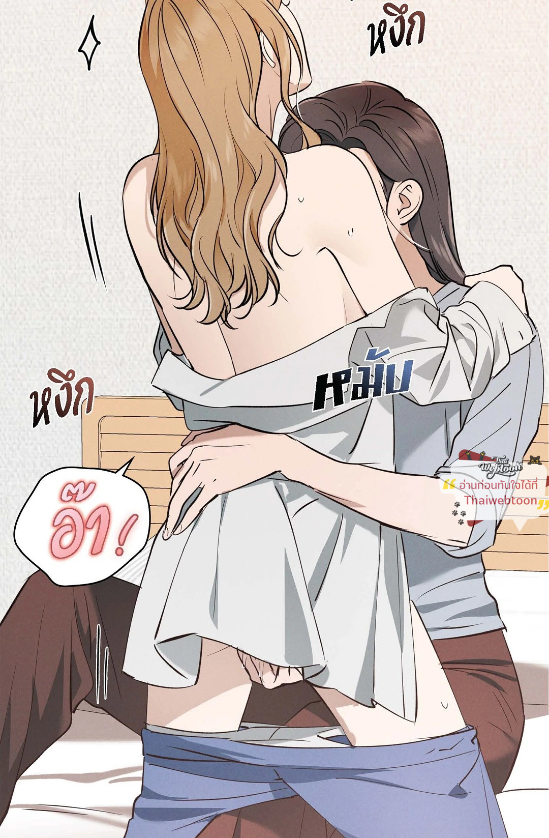 หน้า 68