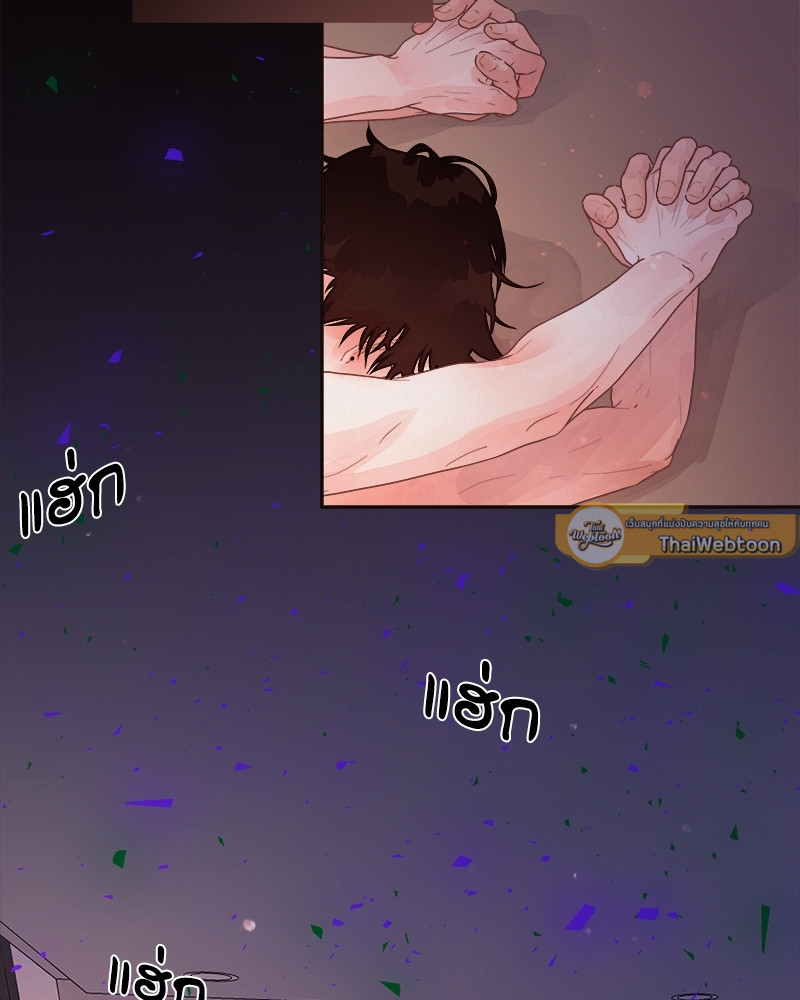หน้า 66