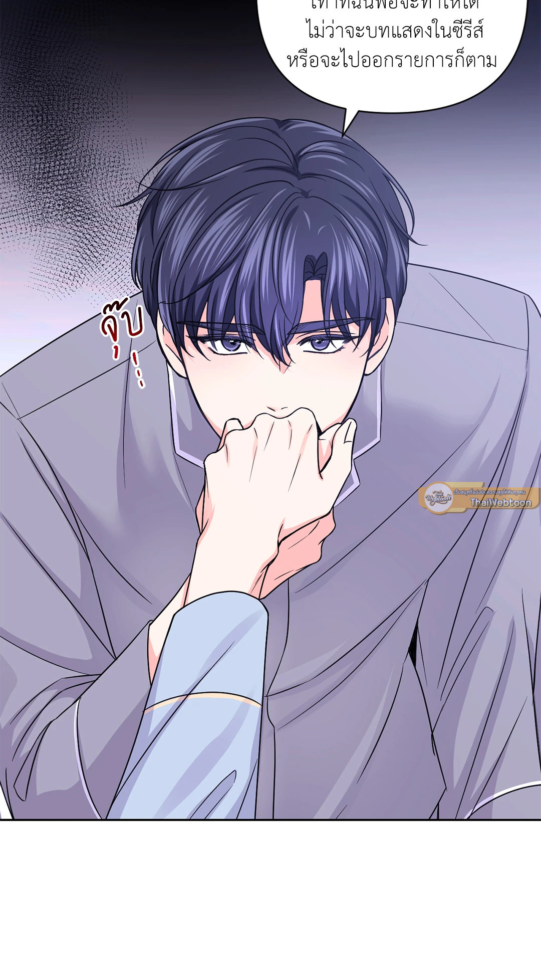 หน้า 40