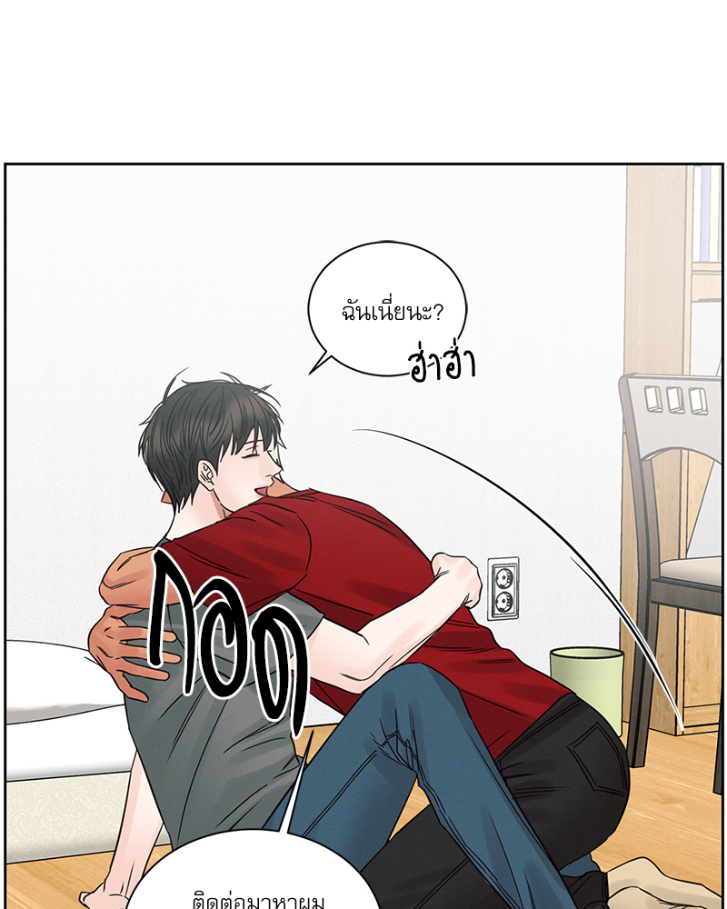 หน้า 63