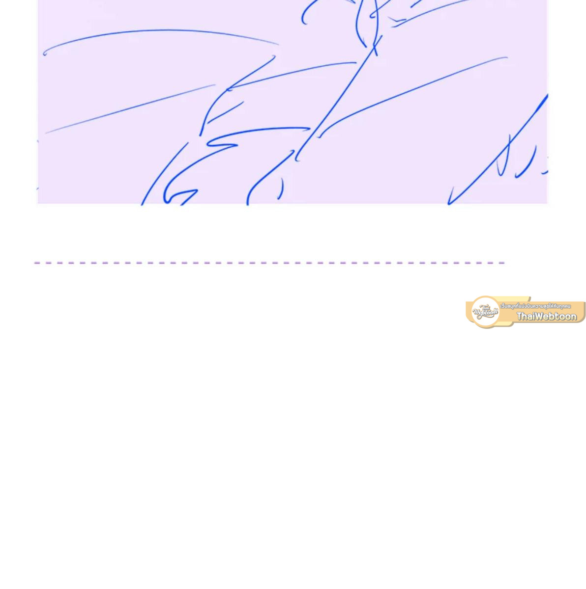 หน้า 106