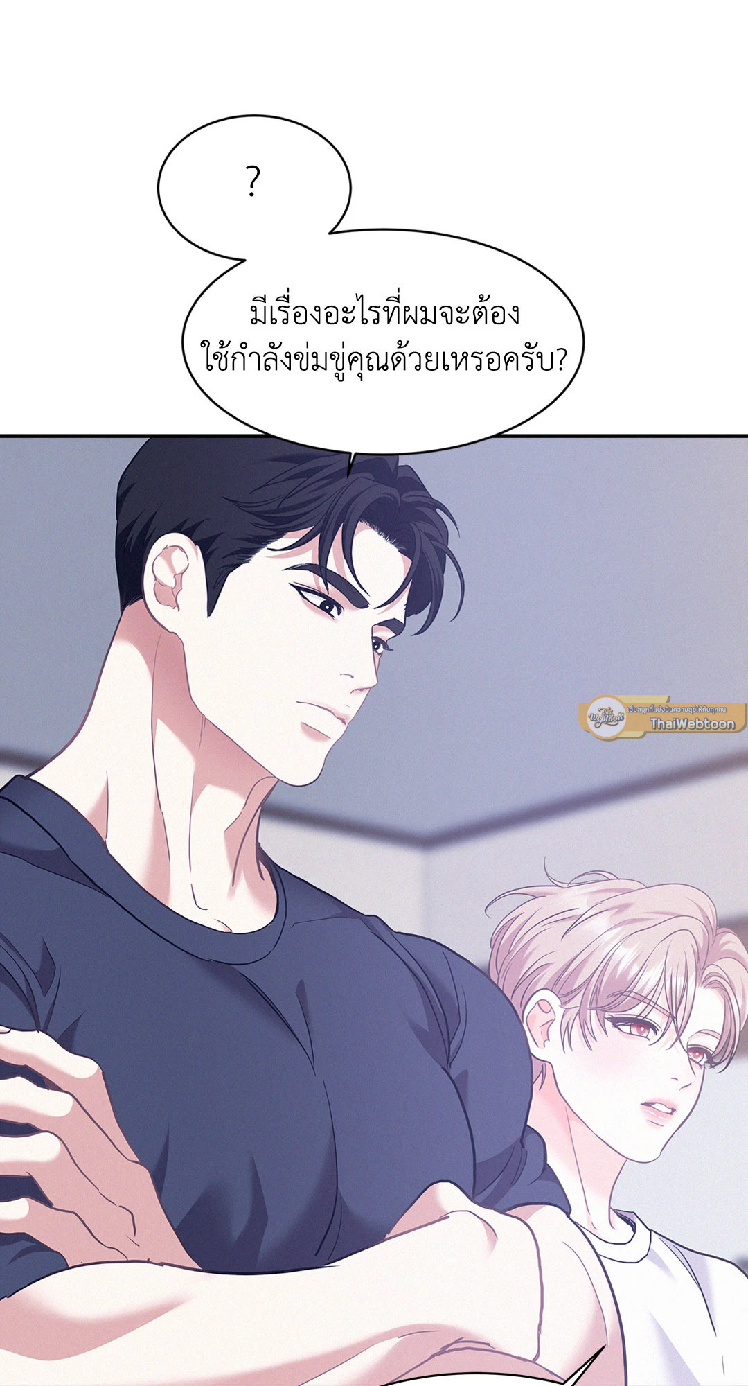 หน้า 69