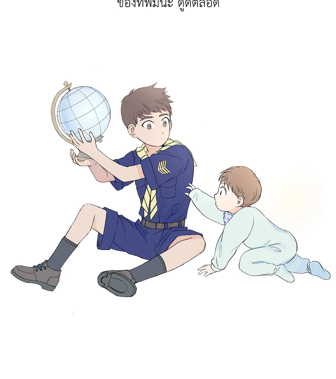 หน้า 30