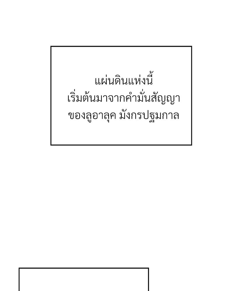 หน้า 115