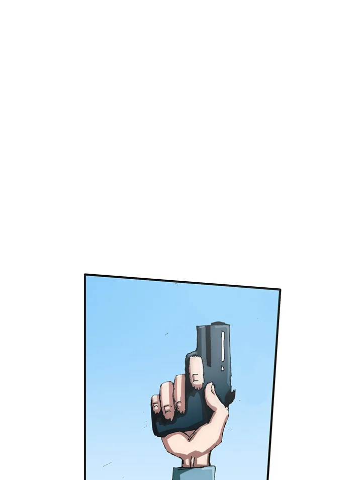 TRACE ตอนที่ 95 - รูปที่ 2