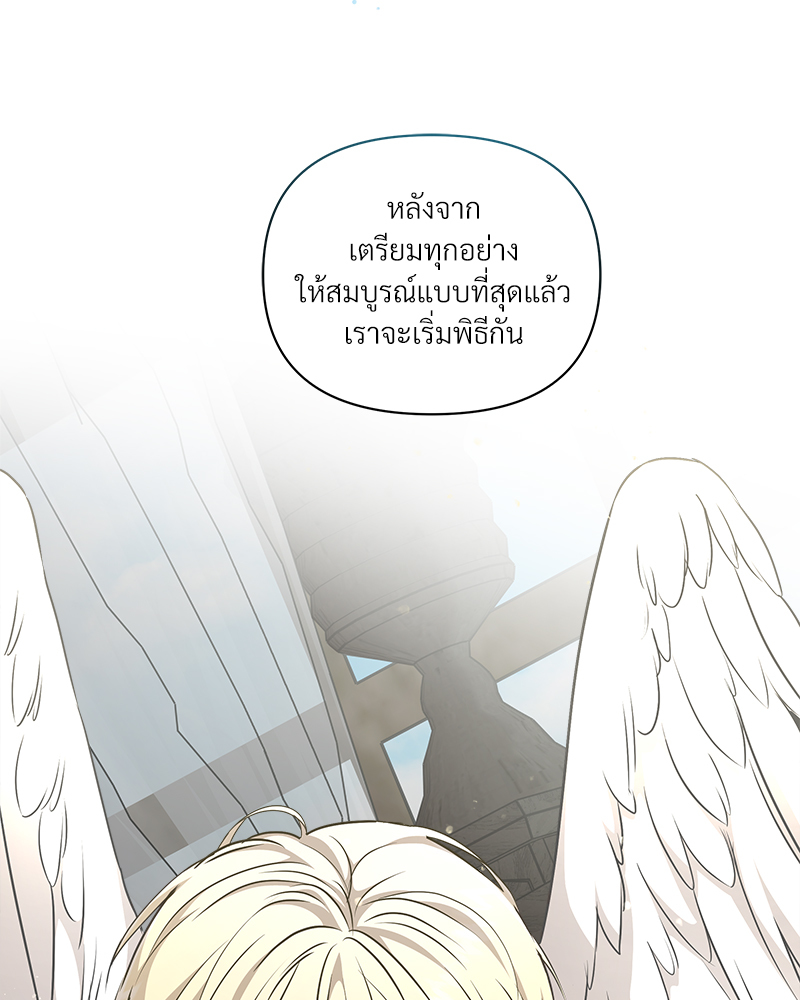 หน้า 117
