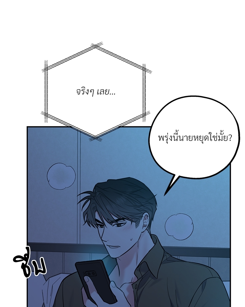 หน้า 128