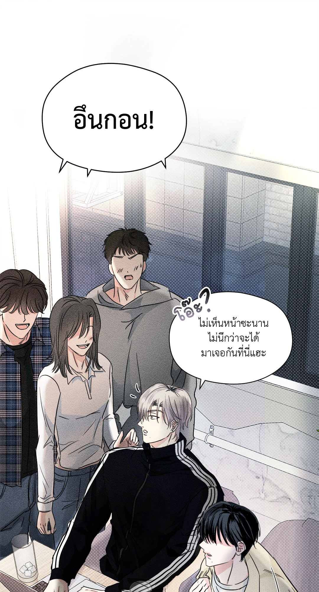 หน้า 59