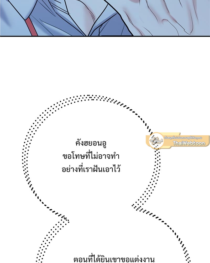 หน้า 127
