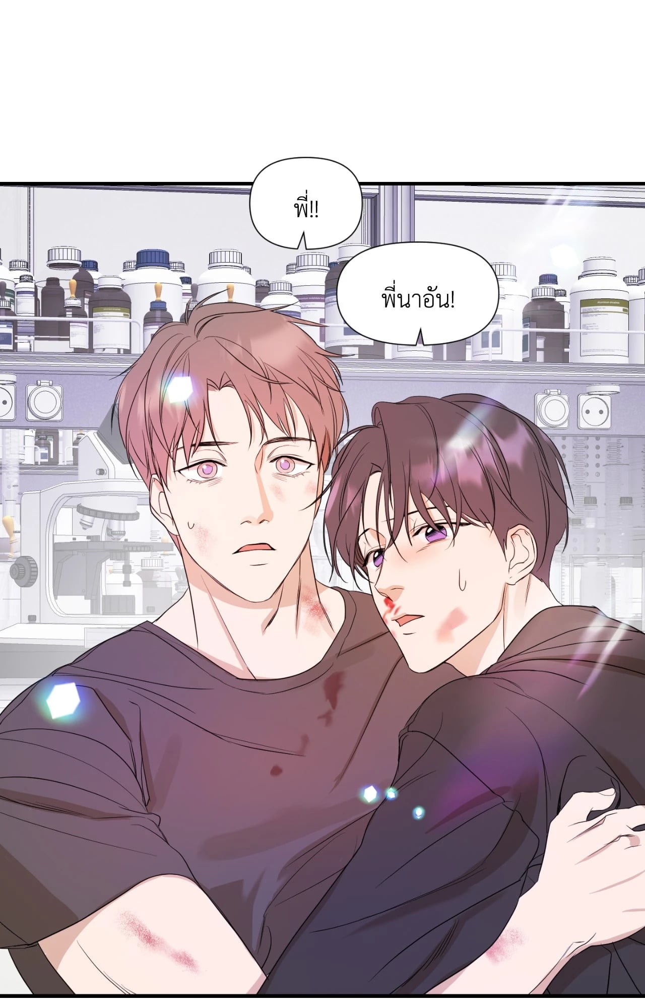 หน้า 34