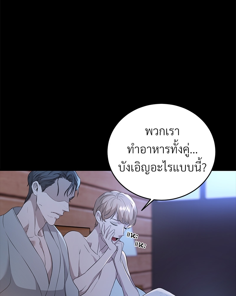 หน้า 110