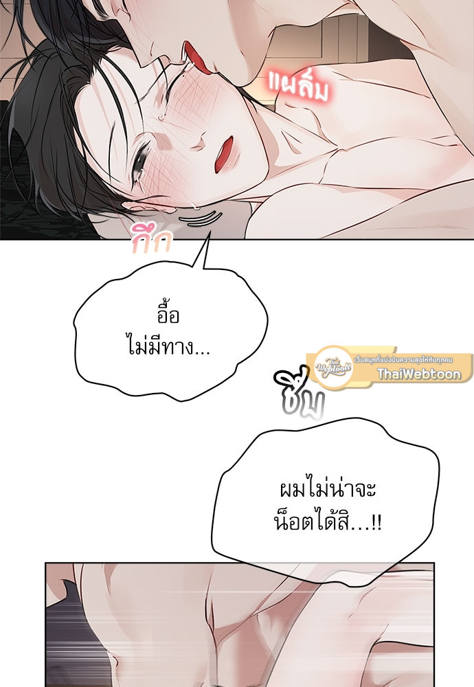 หน้า 55