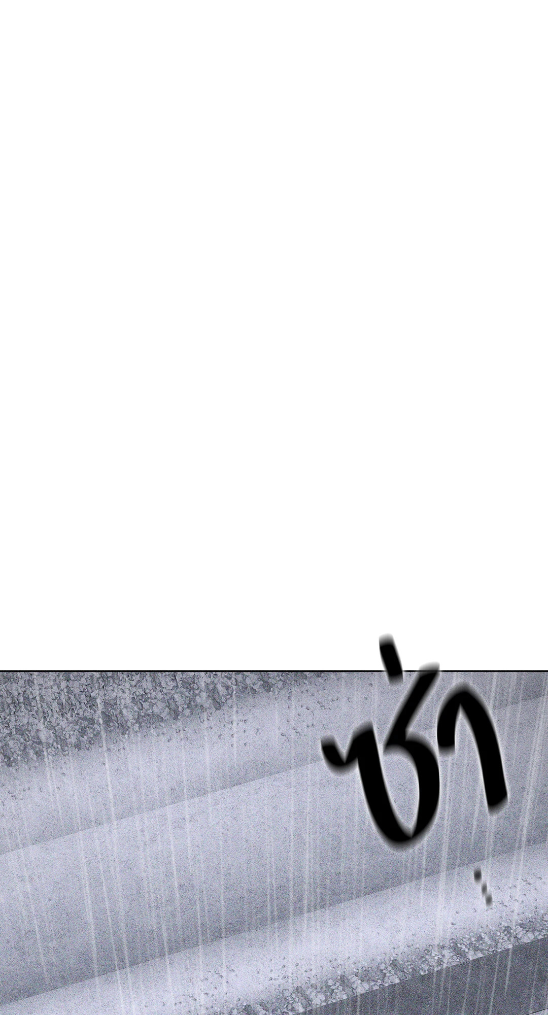 หน้า 95