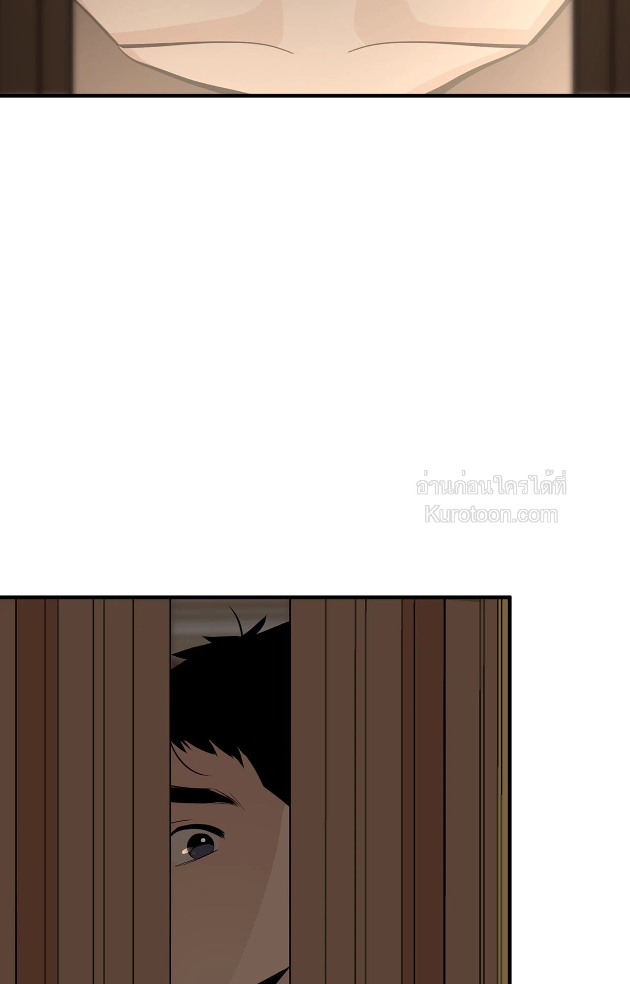 หน้า 105
