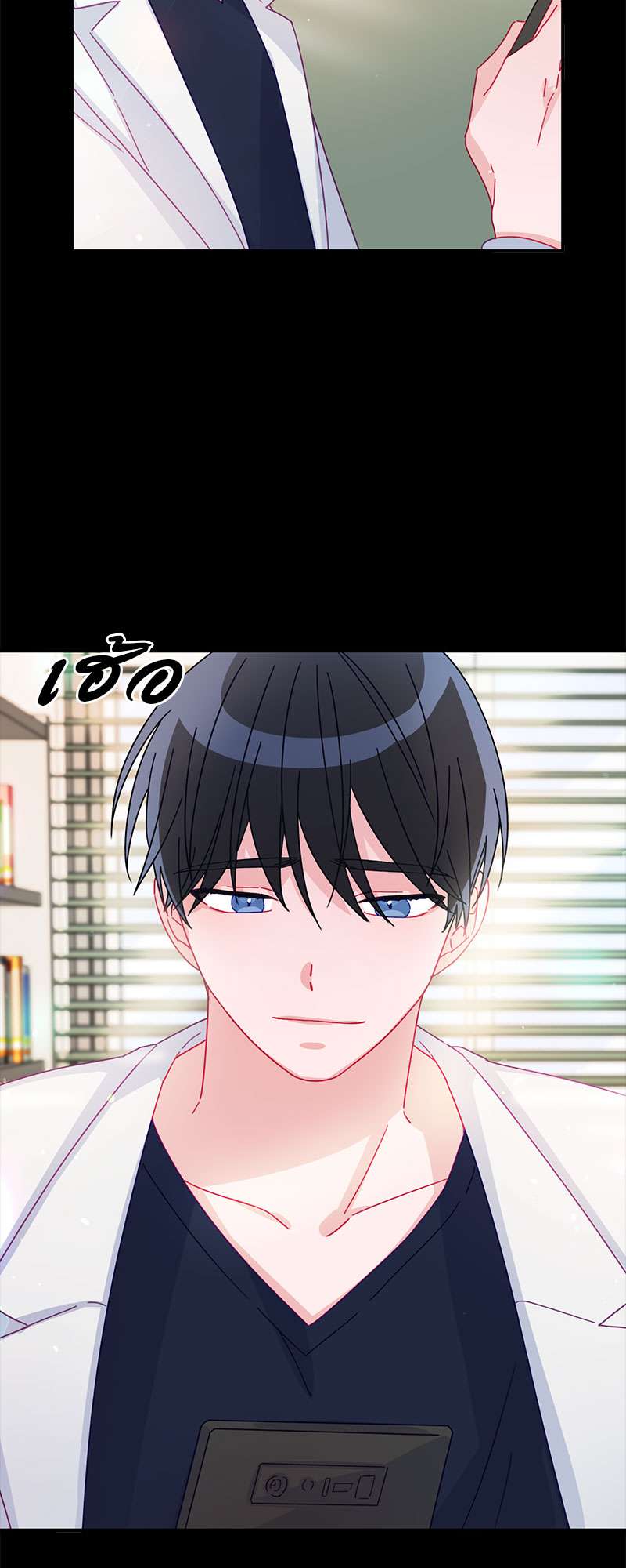 หน้า 39