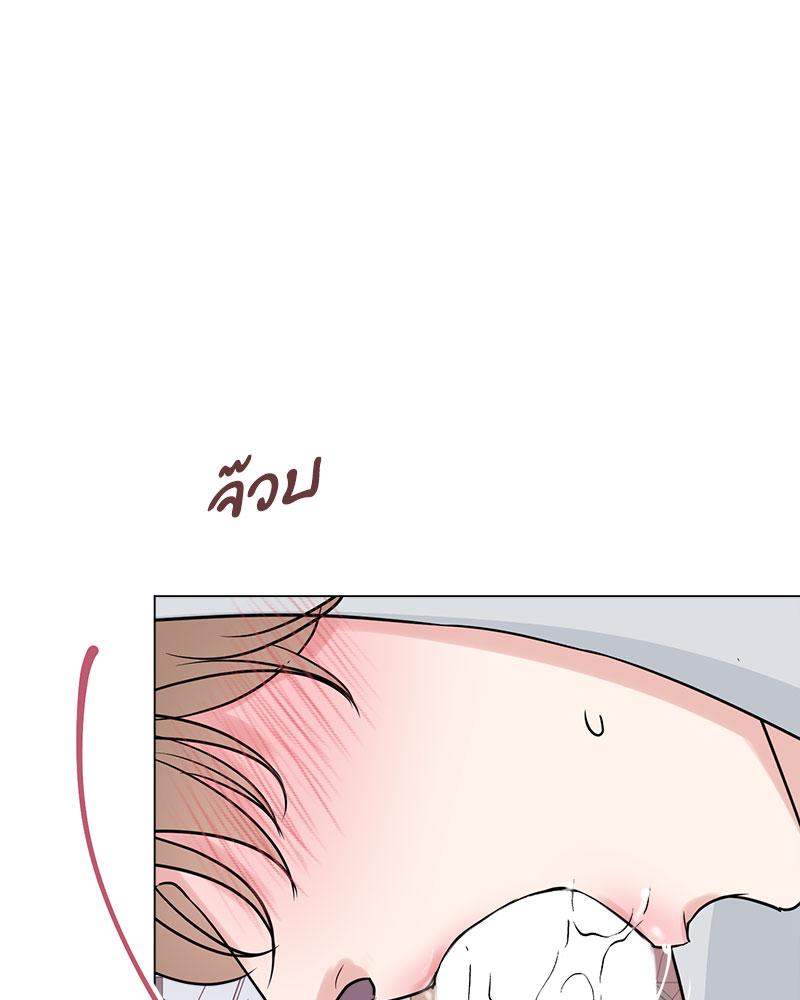 หน้า 85