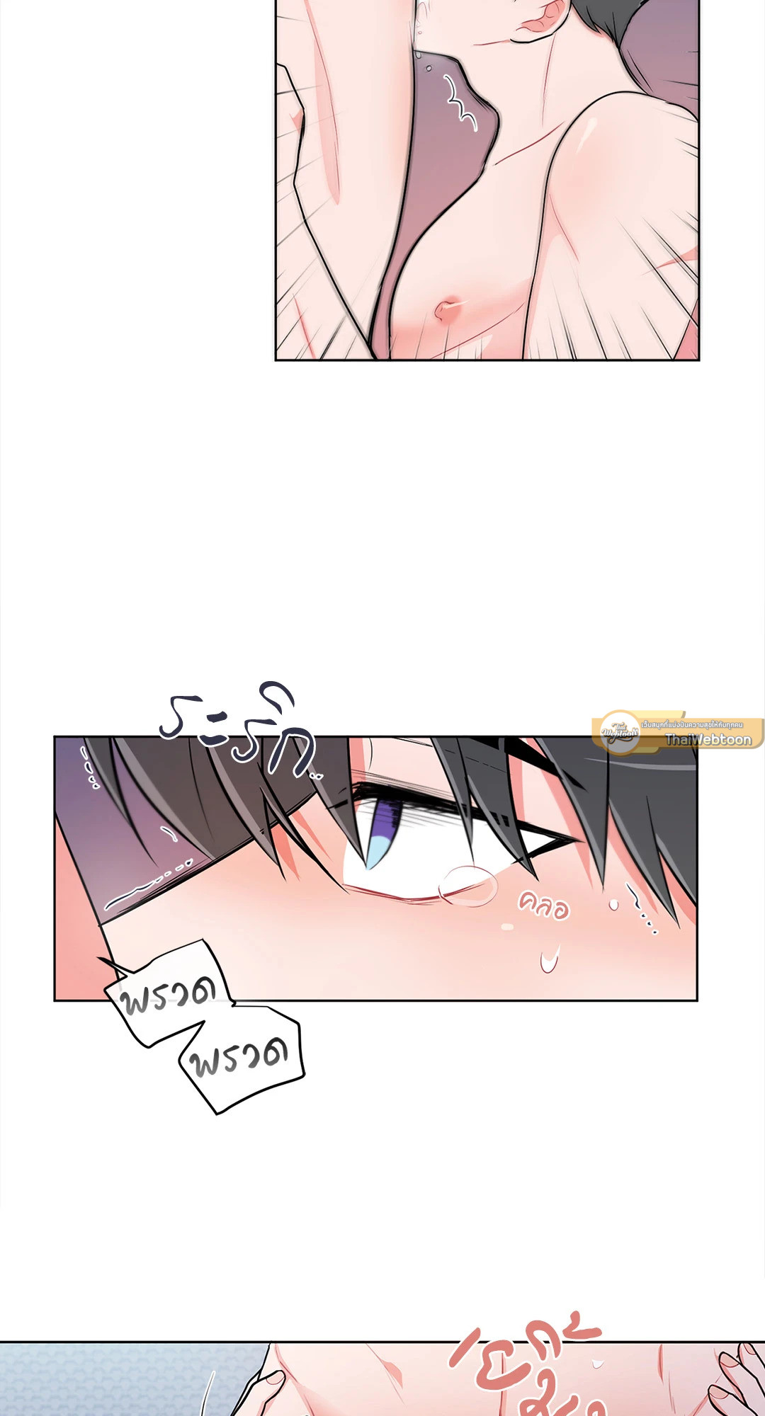 หน้า 36
