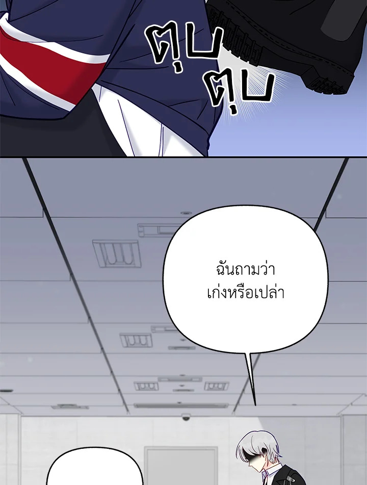 หน้า 60