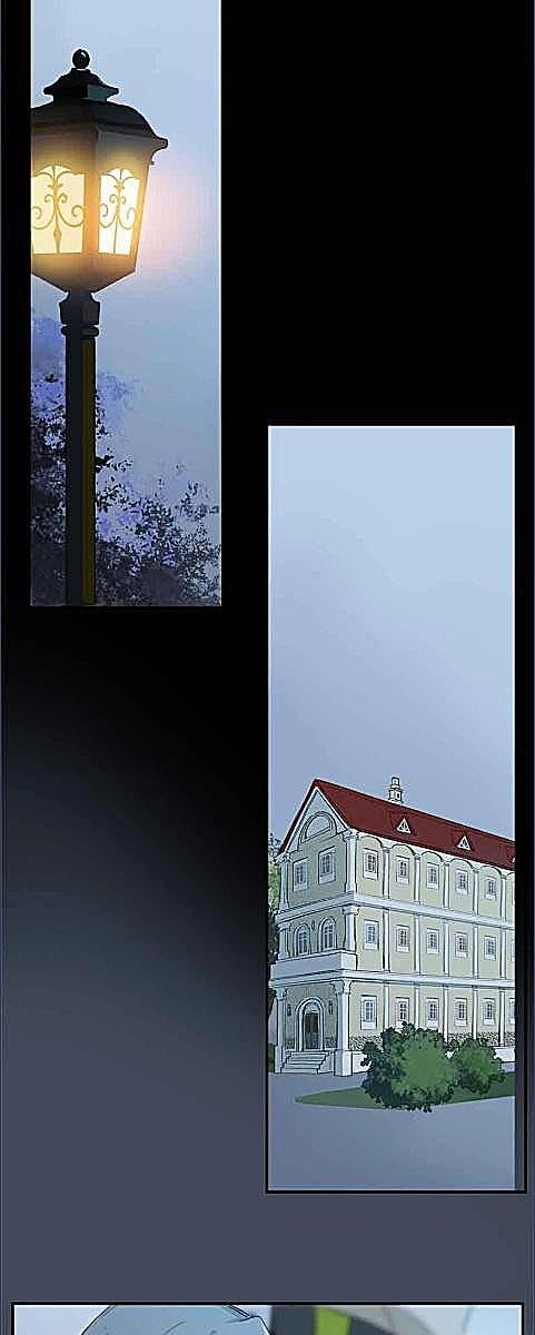 กฎรักแห่งออกัส | Ogus's Law ตอนที่ 33 - รูปที่ 2