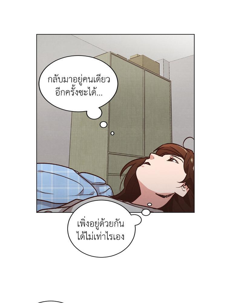 หน้า 66