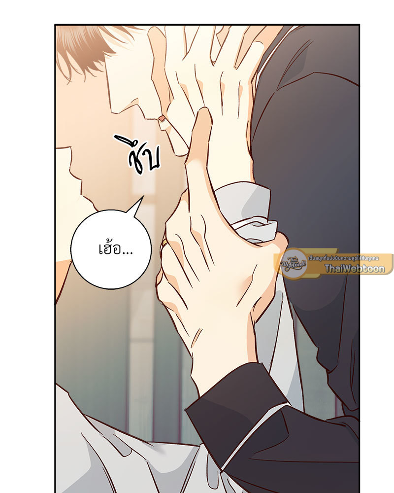 หน้า 97